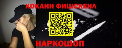 крисы Ирбит