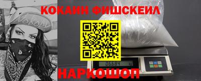 Альфа ПВП Изобильный