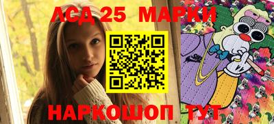 крисы Ирбит