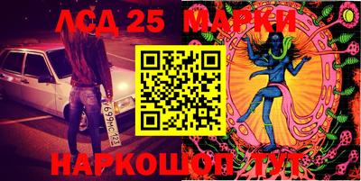 крисы Ирбит