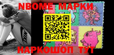 тгк Ипатово