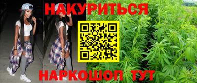 тгк Ипатово
