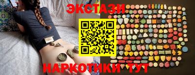 крисы Ирбит