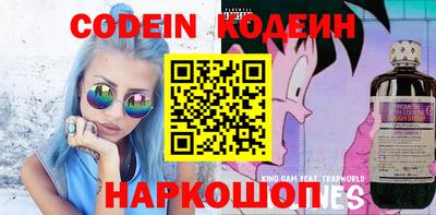 Альфа ПВП Изобильный