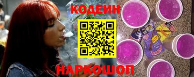 Альфа ПВП Изобильный