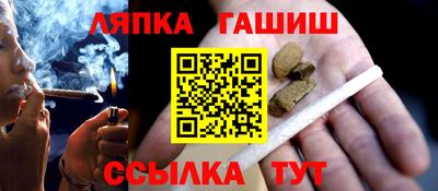крисы Ирбит