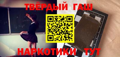 крисы Ирбит