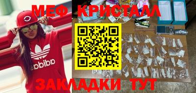 Альфа ПВП Изобильный